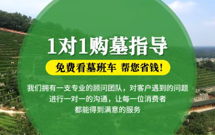 江山防城港市防城区哪种材质的骨灰盒更受欢迎呢？